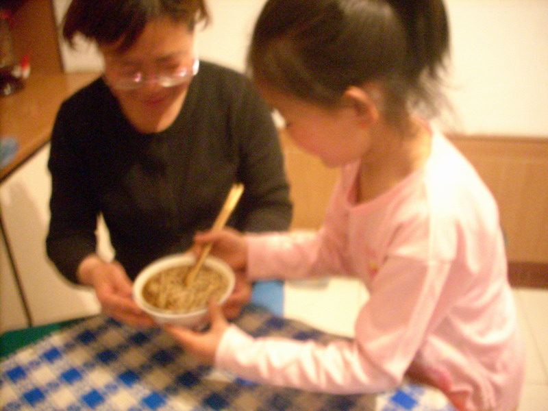 孝顺