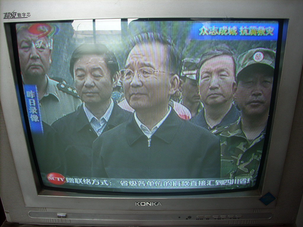 温总理亲自指挥救灾