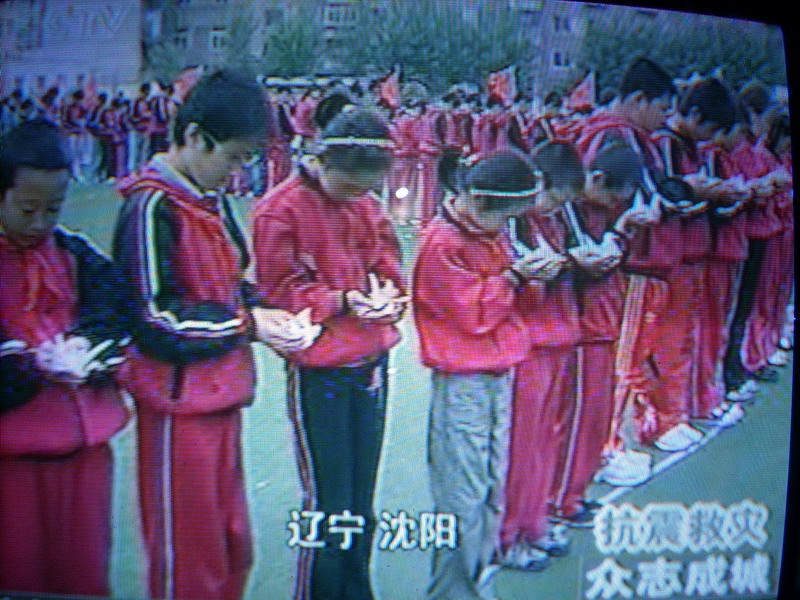 哀悼