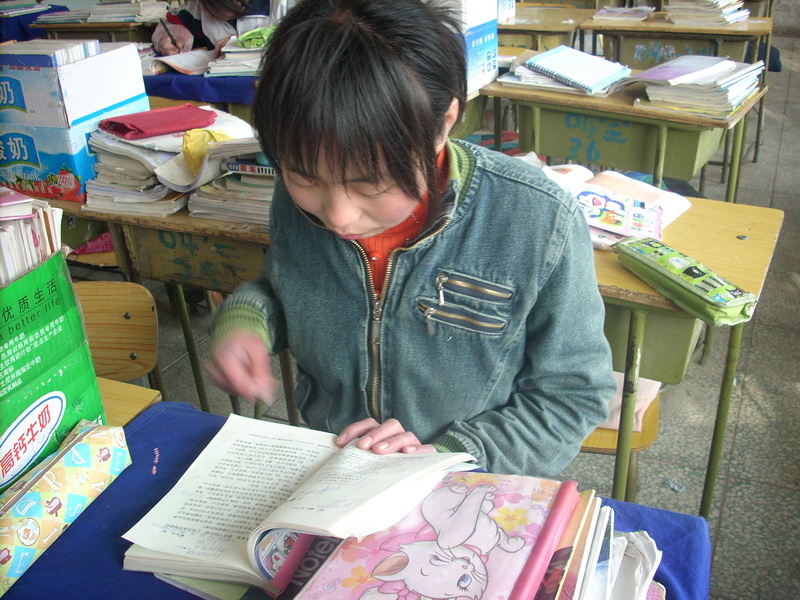勤奋努力