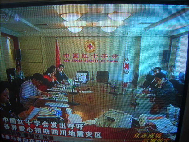 爱心