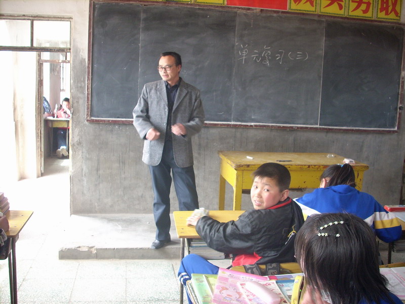 班主任上课