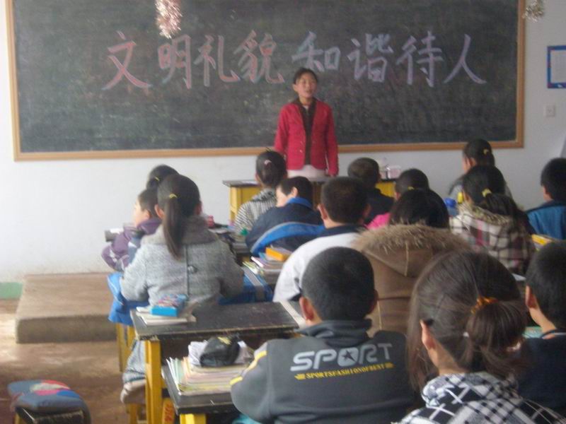 发言同学