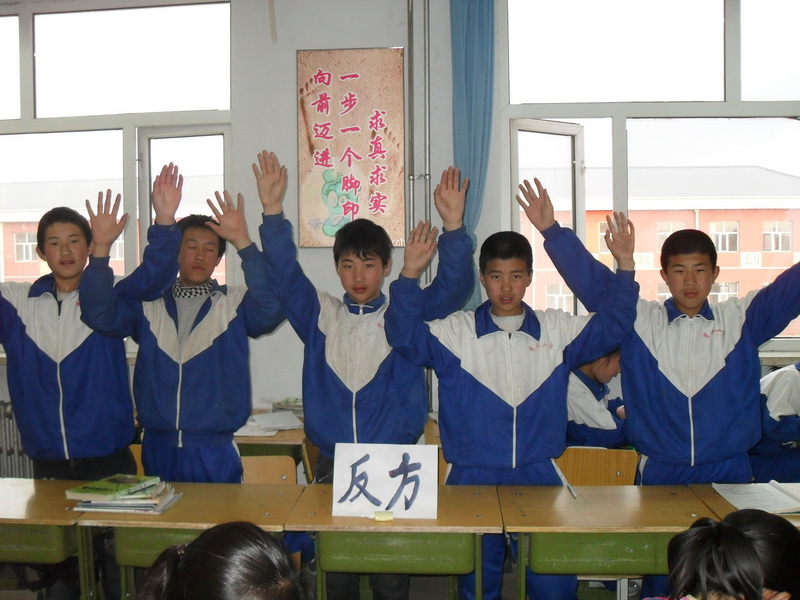 我们胜利了