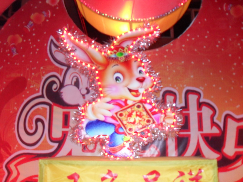 这是小兔敲钟