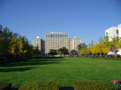 中央主楼 中央主楼