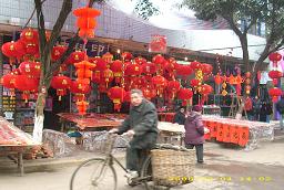 灯笼节